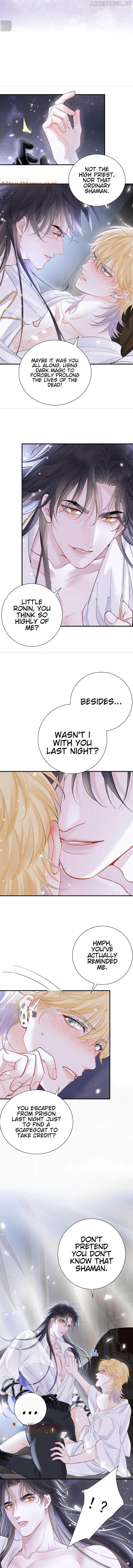 Confining Kiss Serenade Chapter 21 - page 2