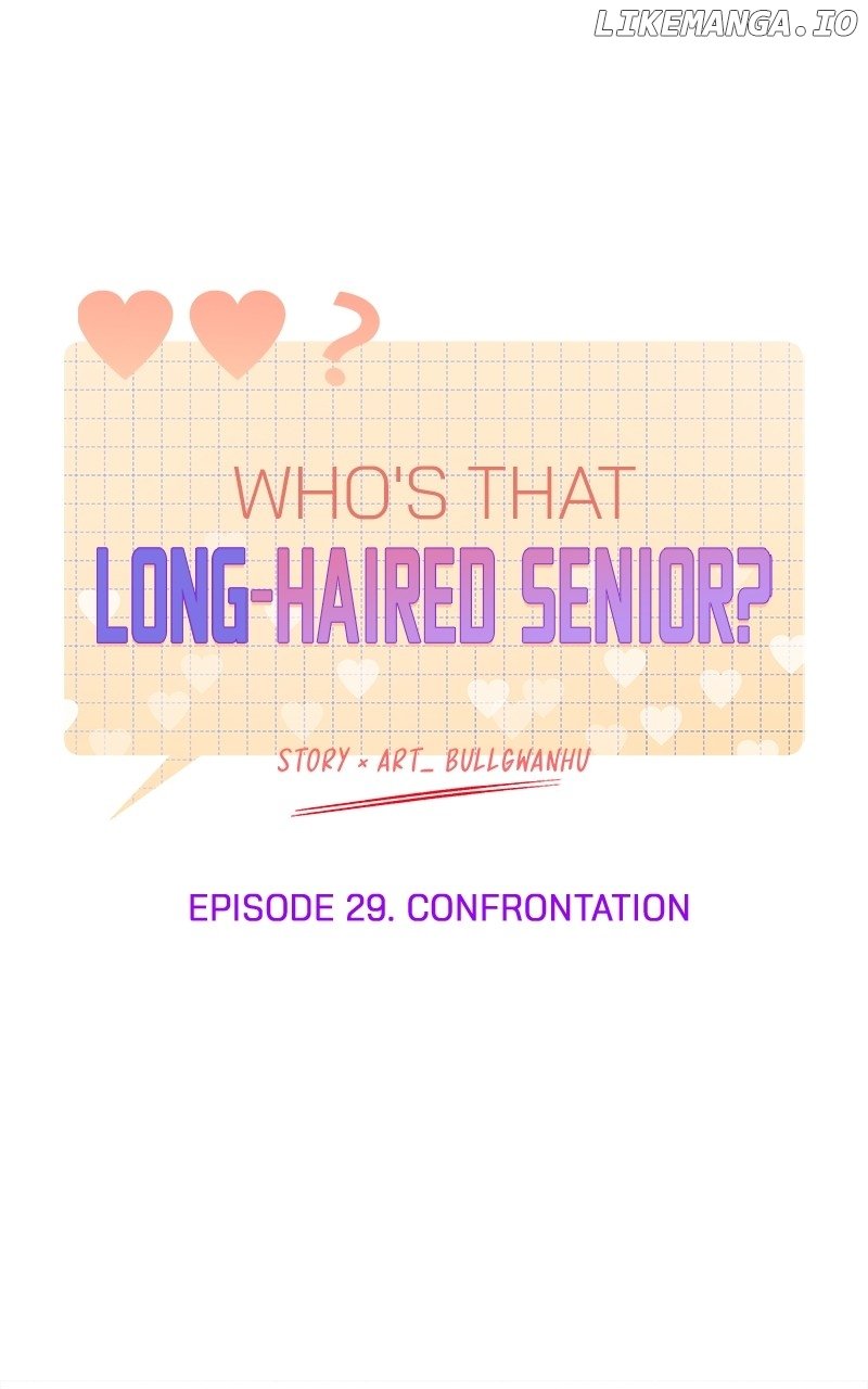 Who's That Long-Haired Senior? RSS Feed Chapter 29 - page 5