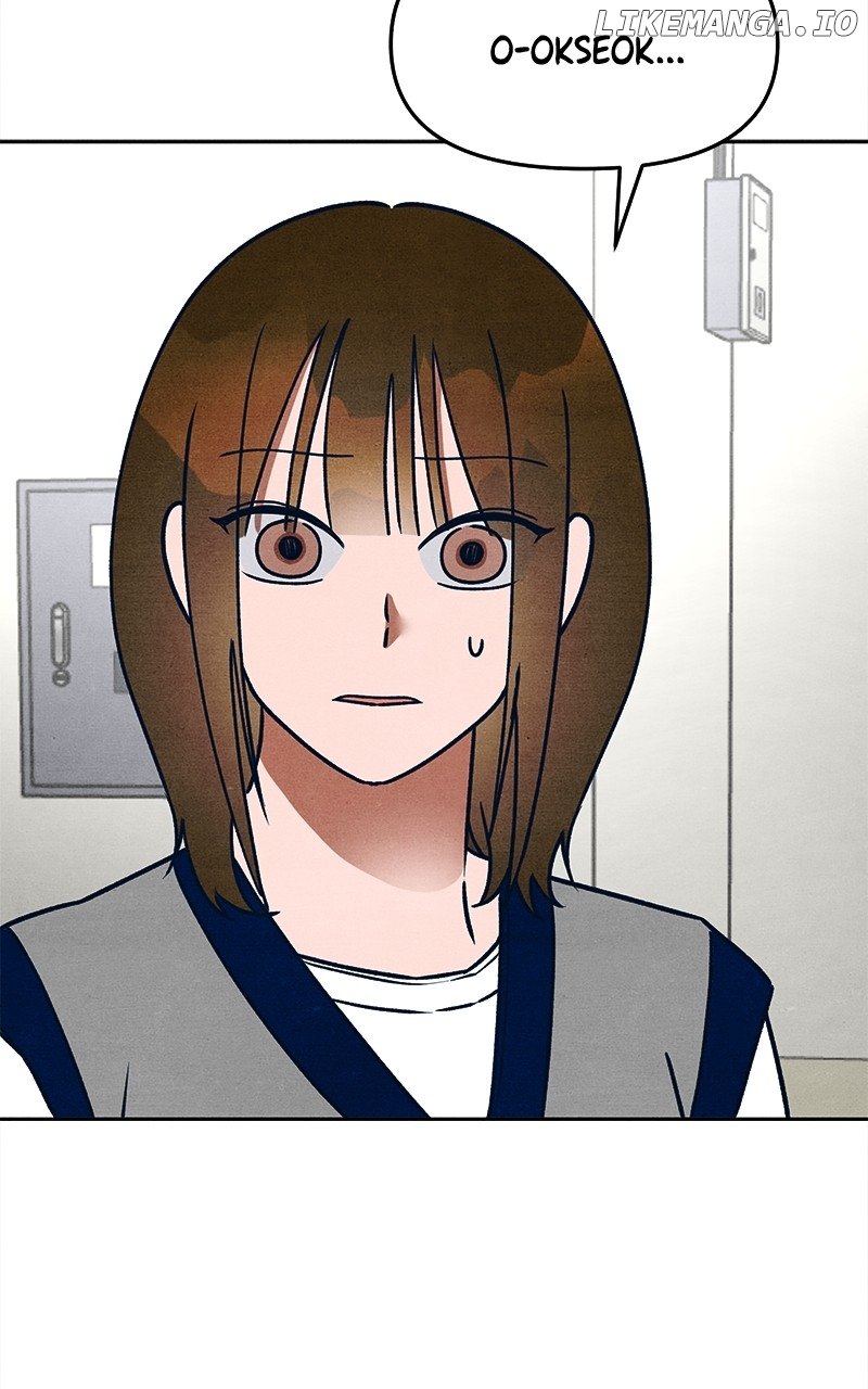 Who's That Long-Haired Senior? RSS Feed Chapter 29 - page 48