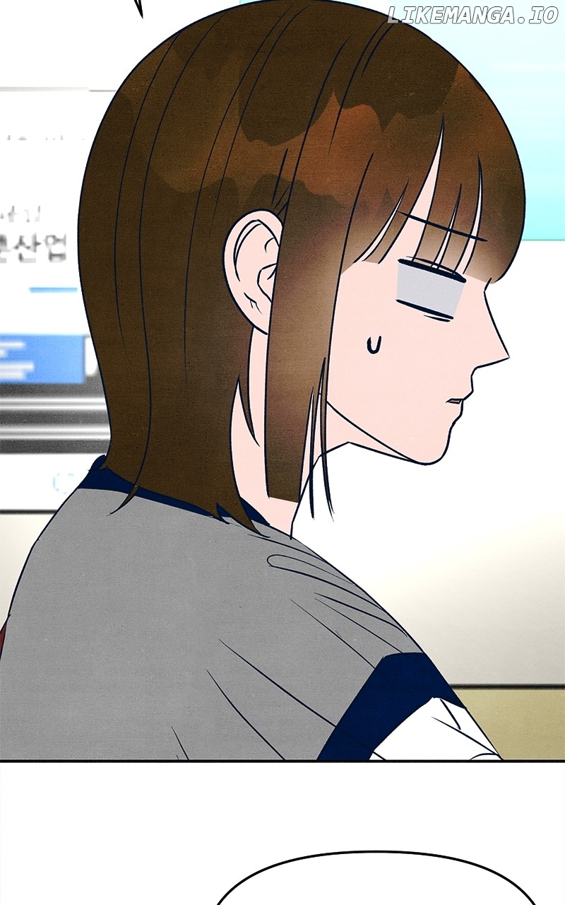 Who's That Long-Haired Senior? RSS Feed Chapter 29 - page 76