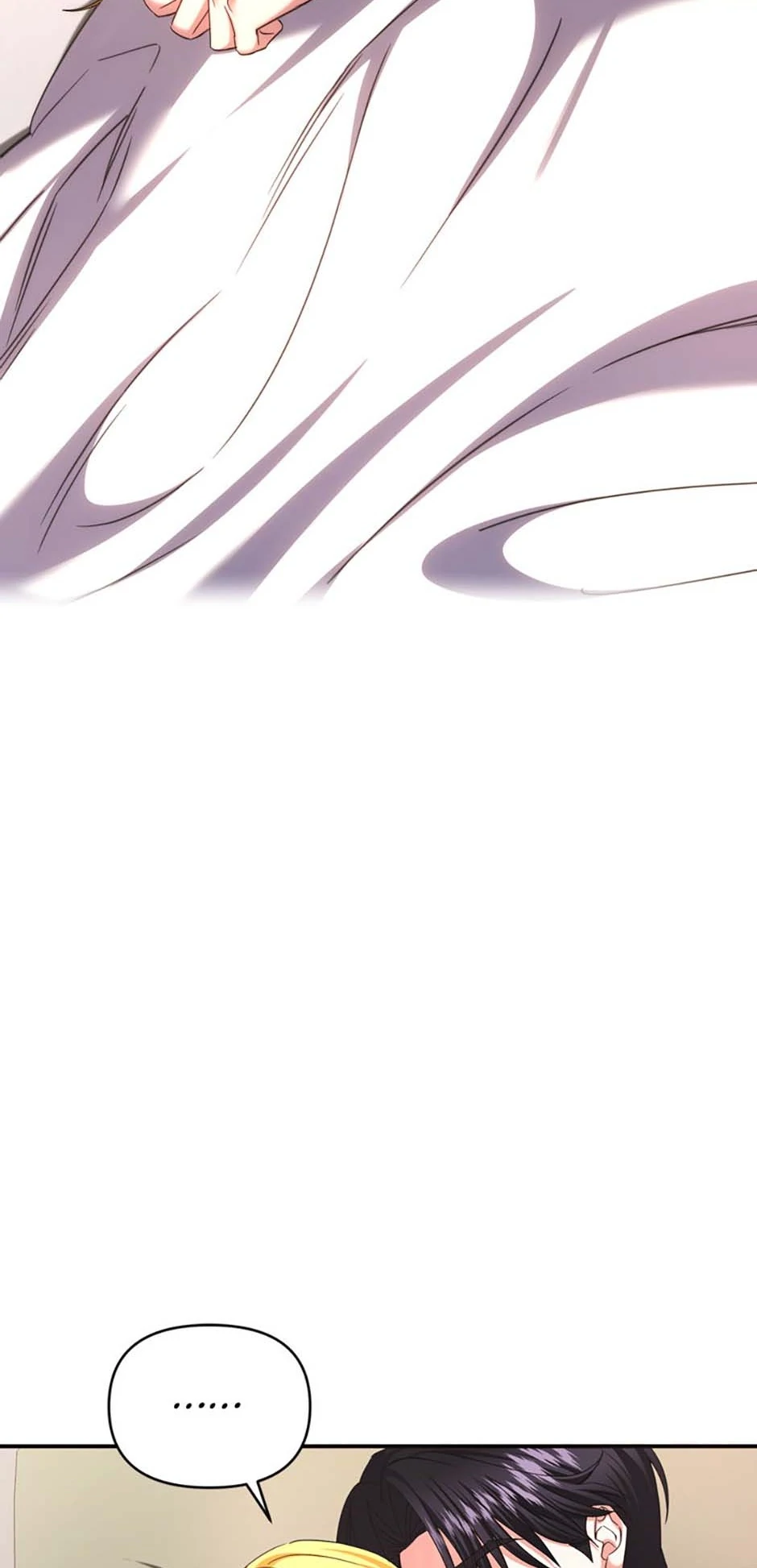 For a Certain Princess [Official] Chapter 54 - page 37
