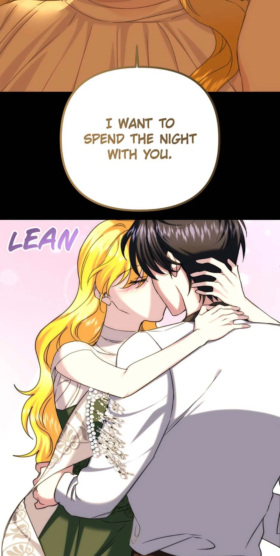 For a Certain Princess [Official] Chapter 54 - page 48