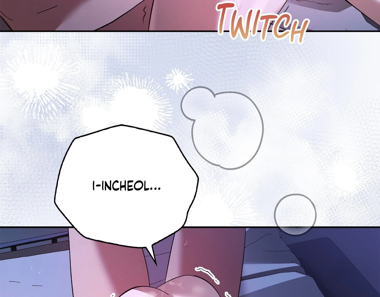 Dive - Manhwa Chapter 16 - page 30