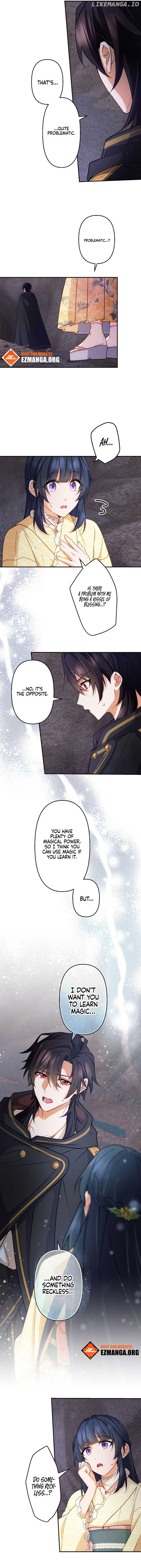 The Sacrificial Princess Ran Away and Was Devotedly Adored Chapter 18 - page 7