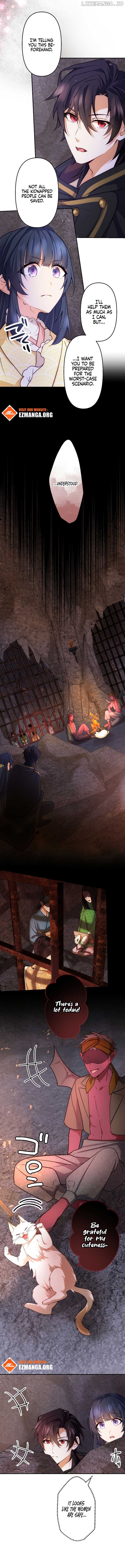 The Sacrificial Princess Ran Away and Was Devotedly Adored Chapter 18 - page 9