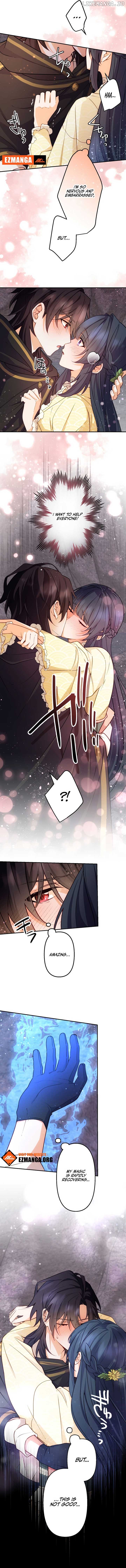The Sacrificial Princess Ran Away and Was Devotedly Adored Chapter 19 - page 10