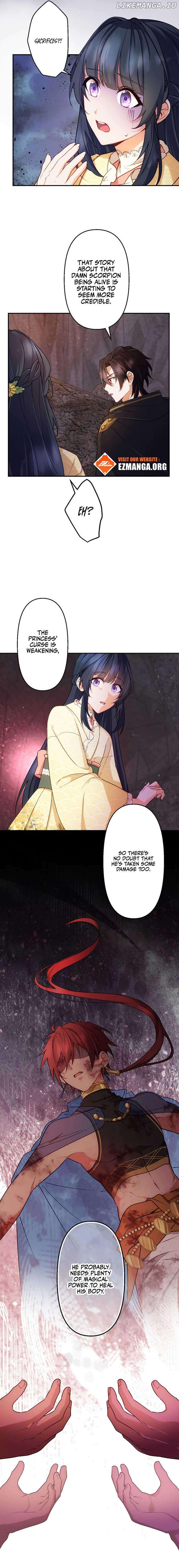 The Sacrificial Princess Ran Away and Was Devotedly Adored Chapter 19 - page 2