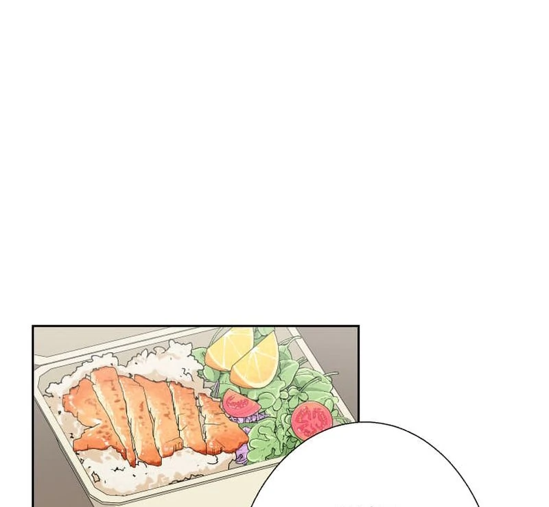I’m retiring from the role of a wife! Chapter 6 - page 17