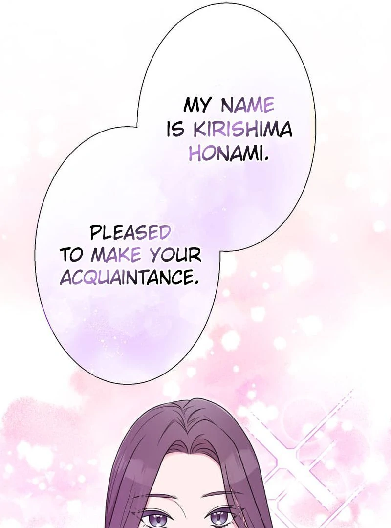 I’m retiring from the role of a wife! Chapter 6 - page 82