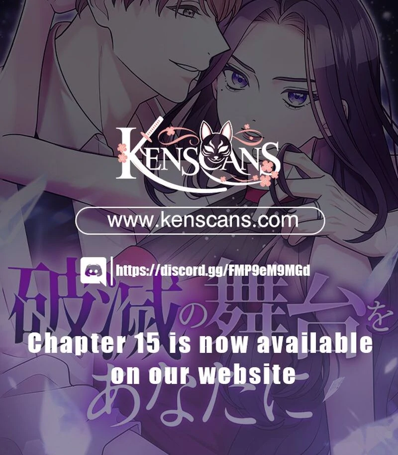 I’m retiring from the role of a wife! Chapter 7 - page 159