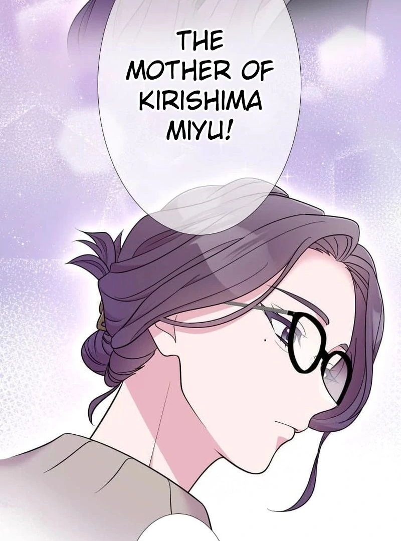 I’m retiring from the role of a wife! Chapter 7 - page 16