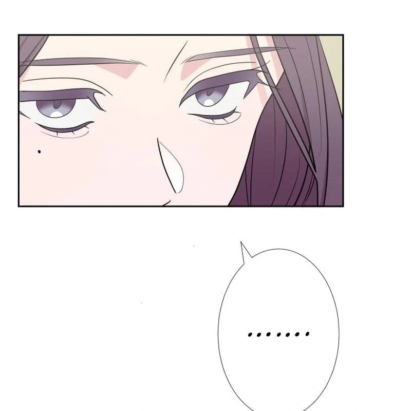 I’m retiring from the role of a wife! Chapter 7 - page 77
