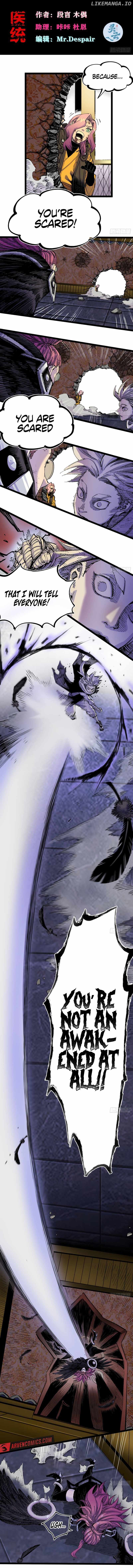 Dr. Savior: Turbulent Times Chapter 7 - page 2