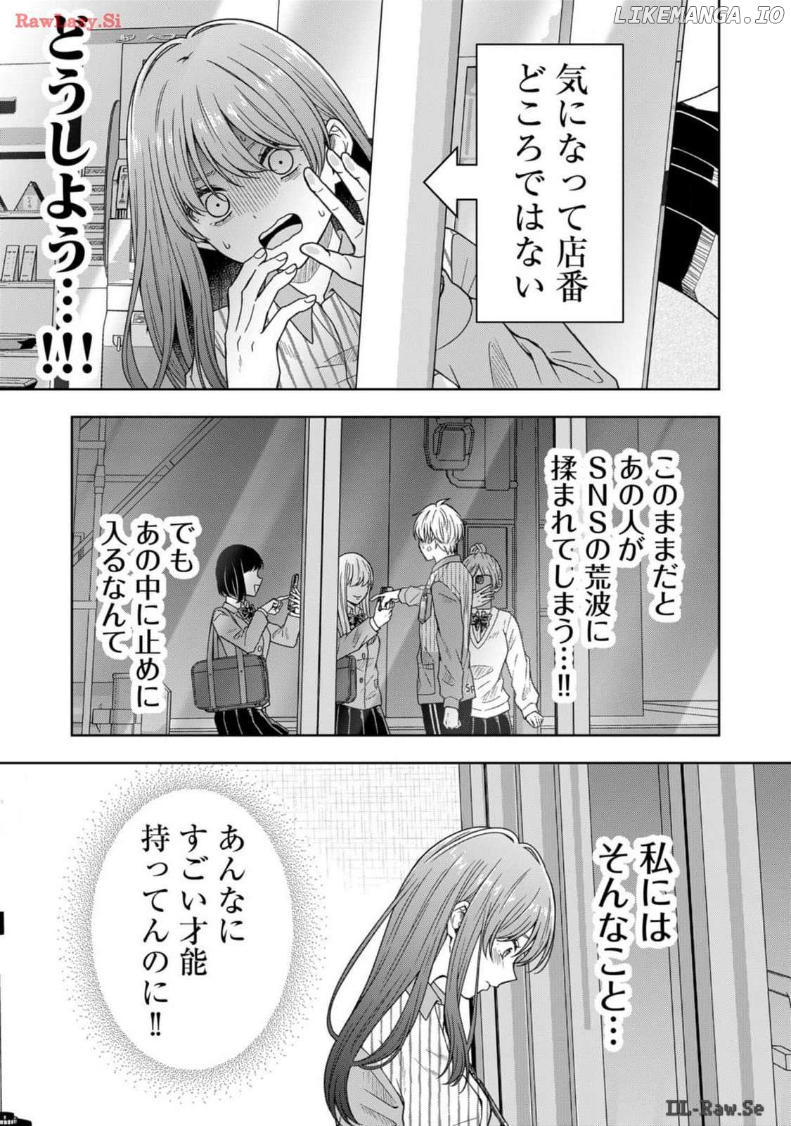 Hijiri-san wa Scenario-douri ni Ikanai Chapter 2 - page 18