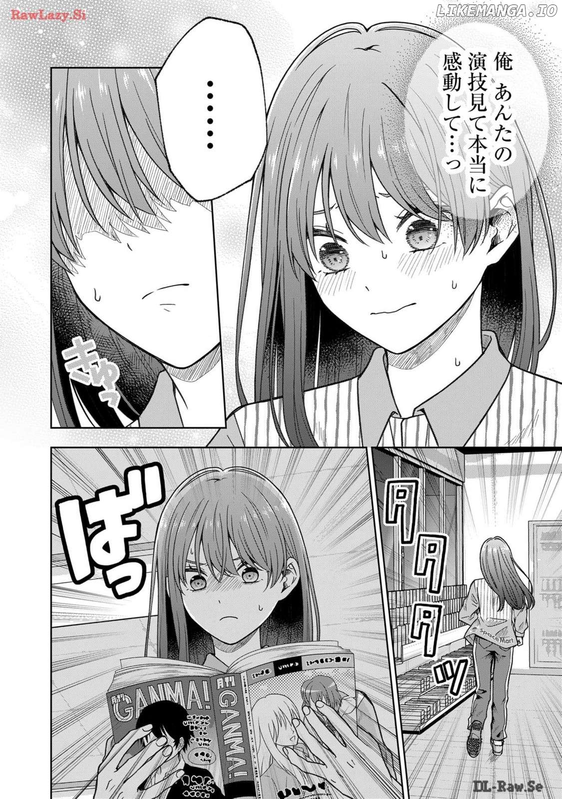 Hijiri-san wa Scenario-douri ni Ikanai Chapter 2 - page 19