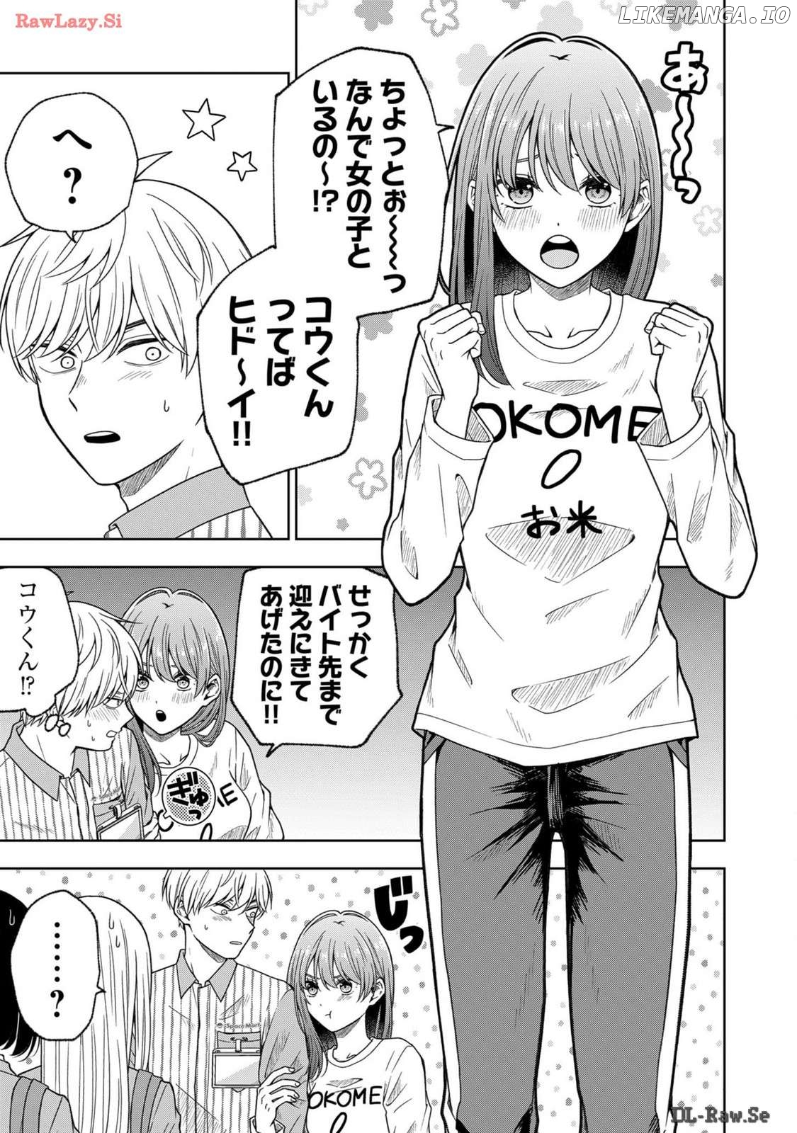 Hijiri-san wa Scenario-douri ni Ikanai Chapter 2 - page 22