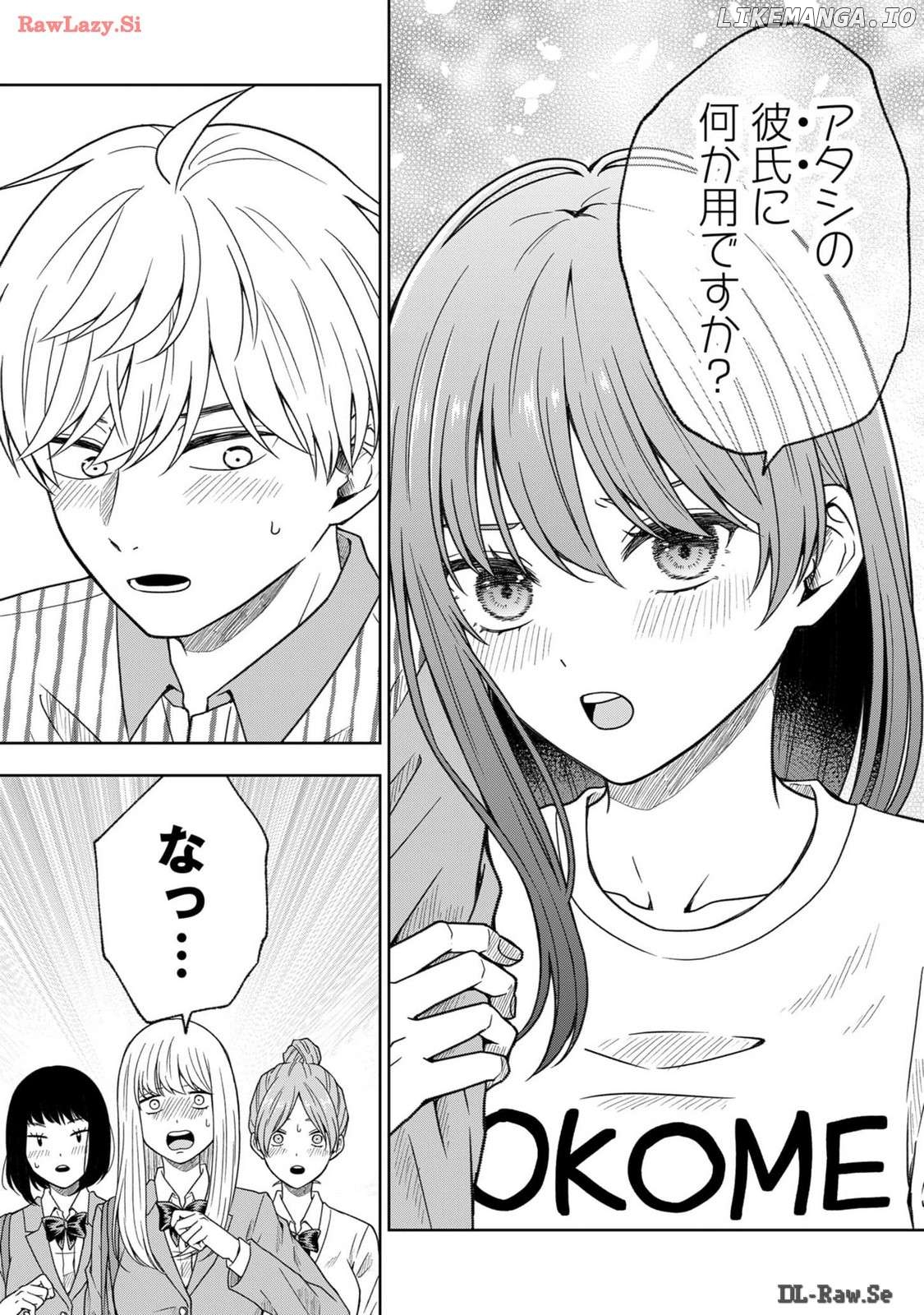 Hijiri-san wa Scenario-douri ni Ikanai Chapter 2 - page 23