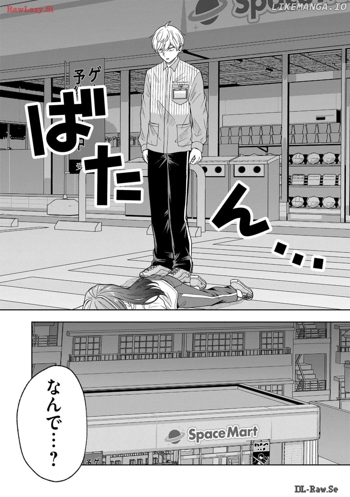 Hijiri-san wa Scenario-douri ni Ikanai Chapter 2 - page 25