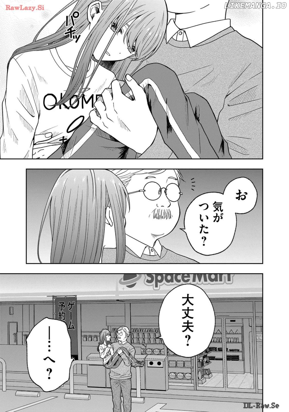 Hijiri-san wa Scenario-douri ni Ikanai Chapter 2 - page 26