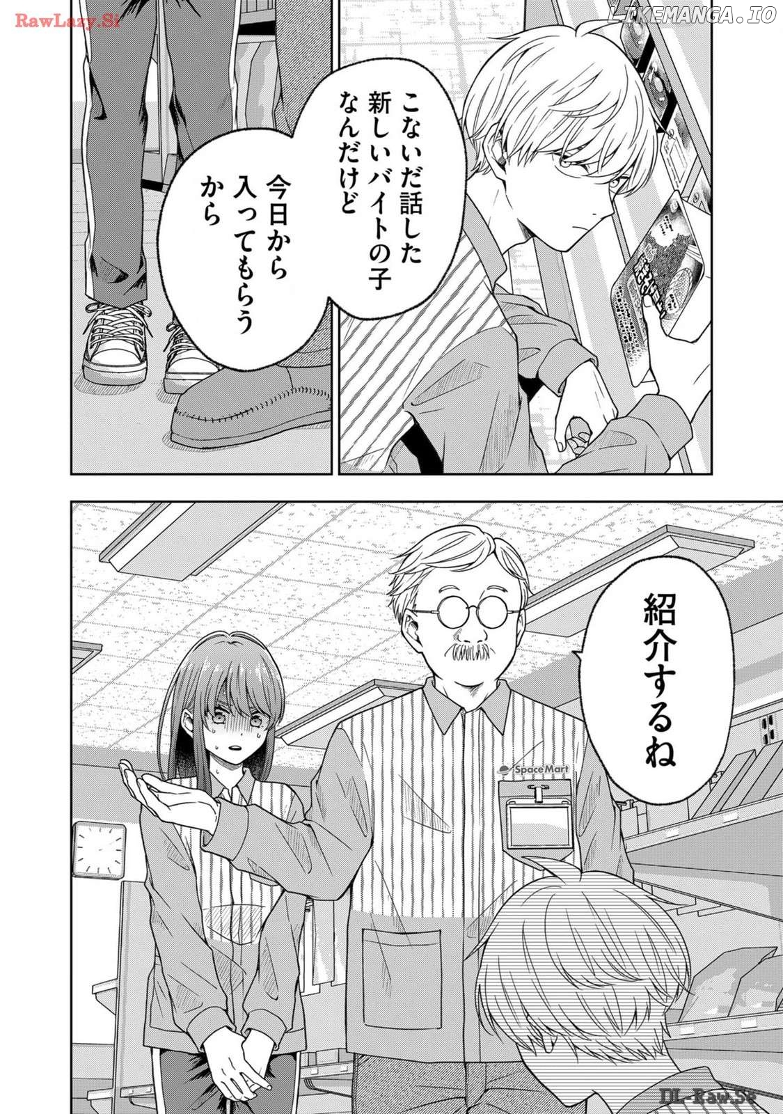 Hijiri-san wa Scenario-douri ni Ikanai Chapter 2 - page 3