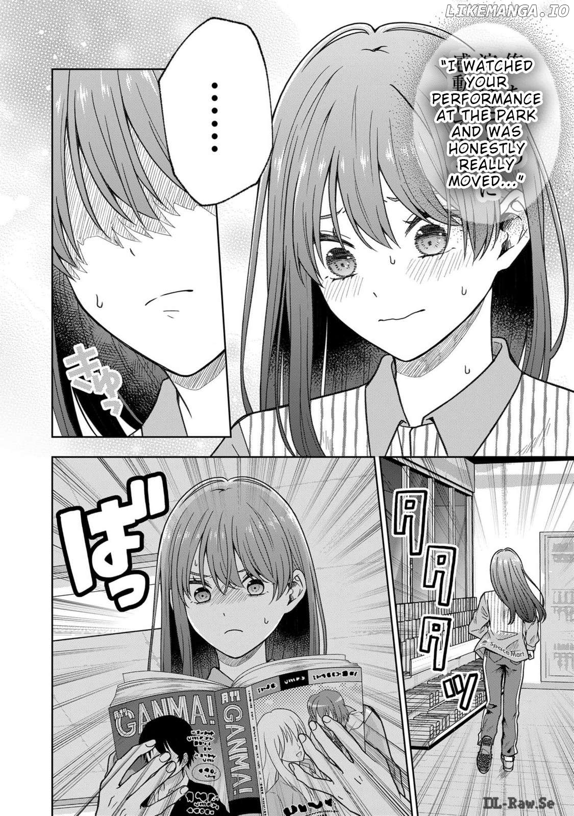 Hijiri-san wa Scenario-douri ni Ikanai Chapter 2 - page 45