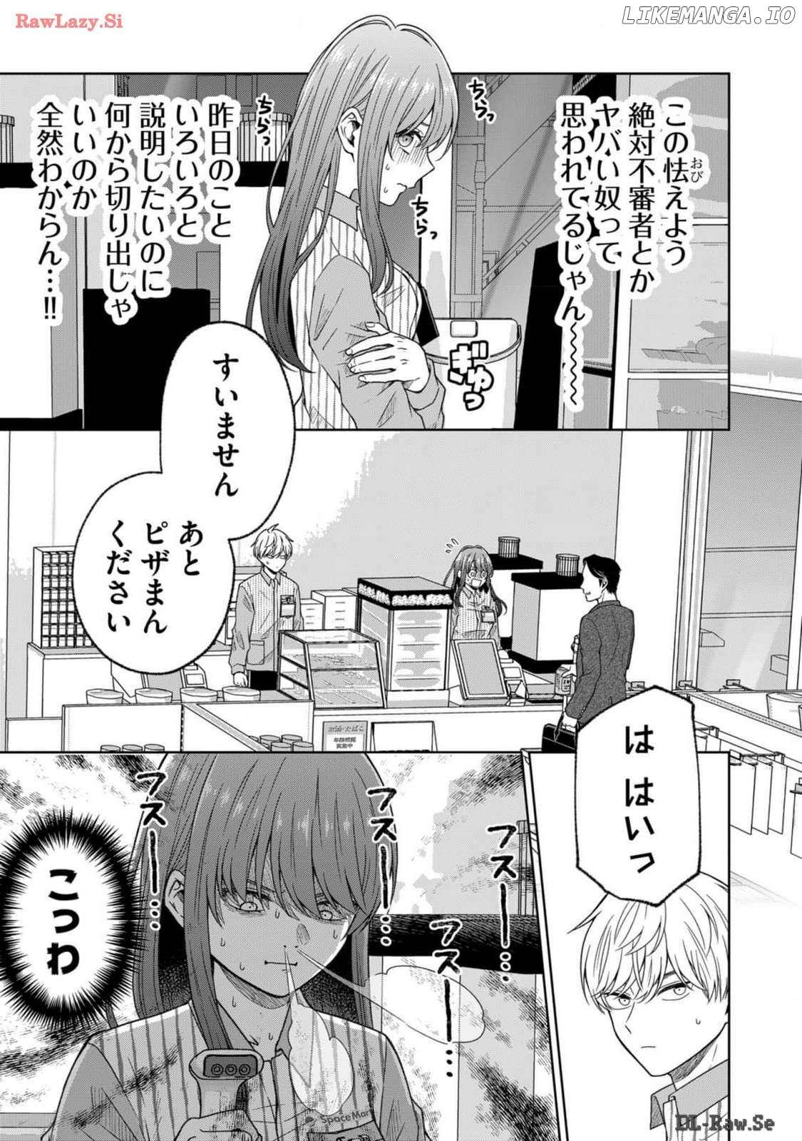 Hijiri-san wa Scenario-douri ni Ikanai Chapter 2 - page 6