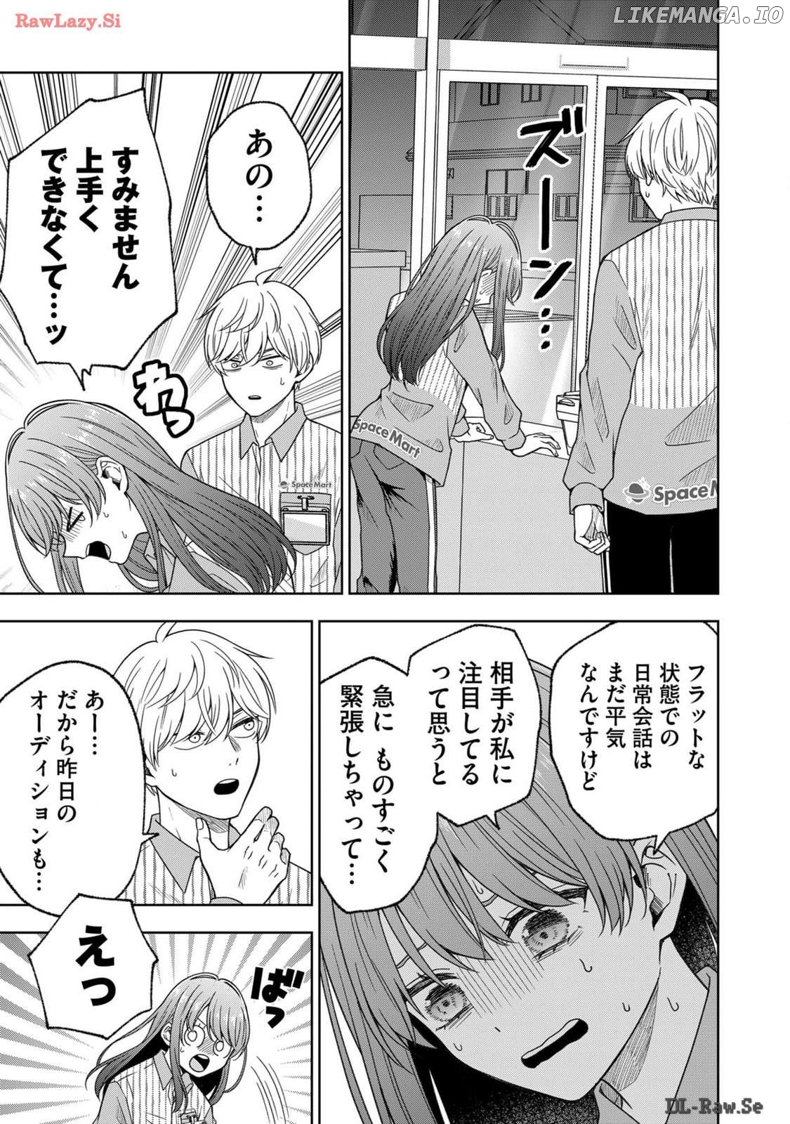 Hijiri-san wa Scenario-douri ni Ikanai Chapter 2 - page 8