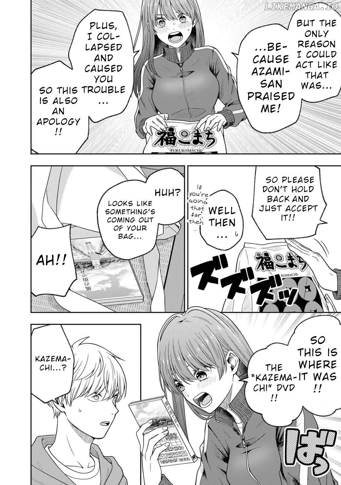 Hijiri-san wa Scenario-douri ni Ikanai Chapter 4 - page 3