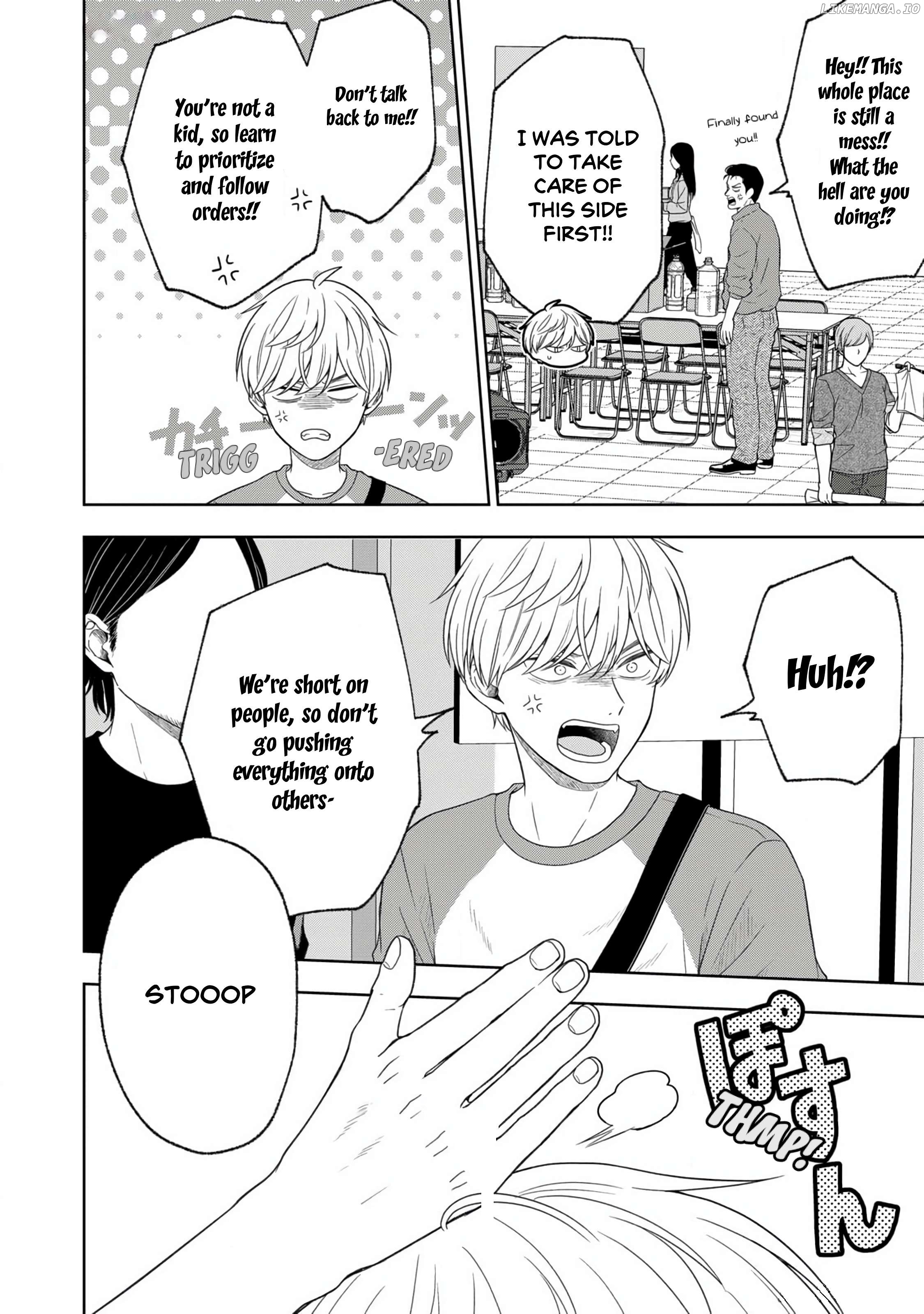 Hijiri-san wa Scenario-douri ni Ikanai Chapter 5 - page 4