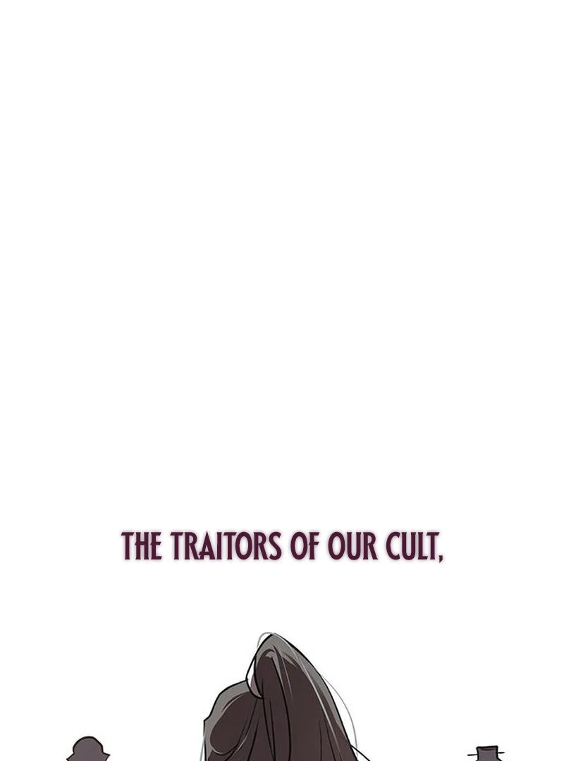 I Became the Husband of the Cult Leader of the Demonic Sect. Chapter 1 - page 138