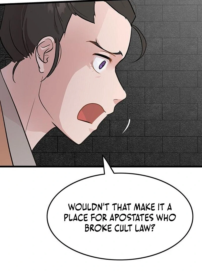I Became the Husband of the Cult Leader of the Demonic Sect. Chapter 6 - page 9