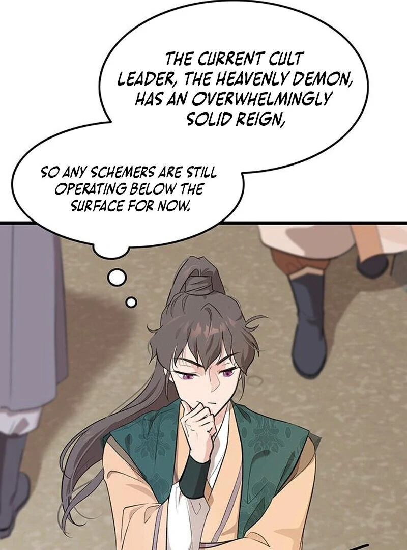 I Became the Husband of the Cult Leader of the Demonic Sect. Chapter 6 - page 2