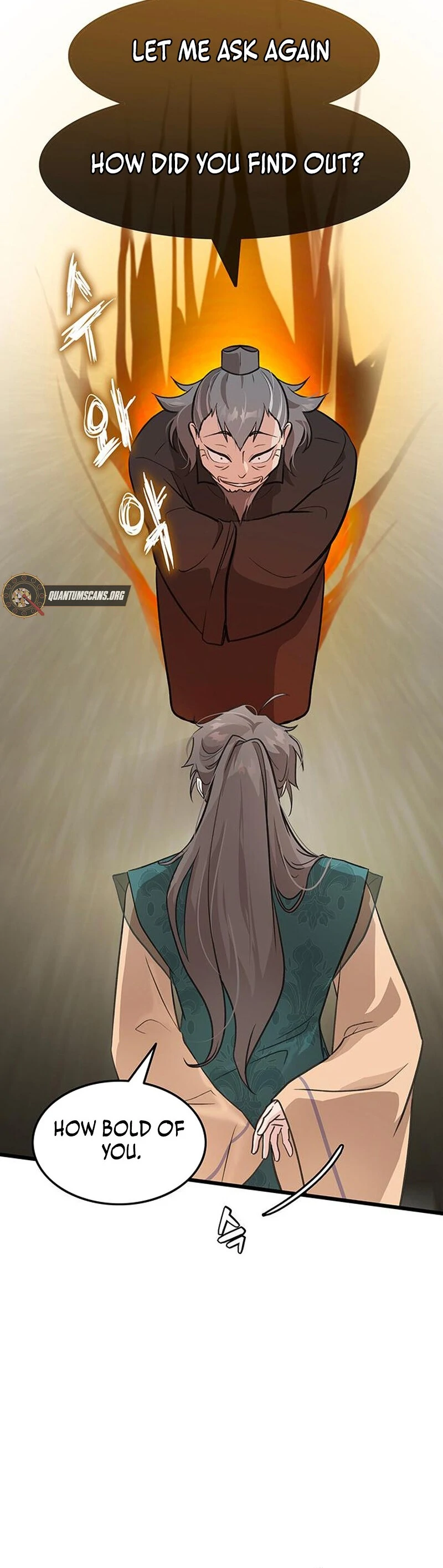 I Became the Husband of the Cult Leader of the Demonic Sect. Chapter 6 - page 31