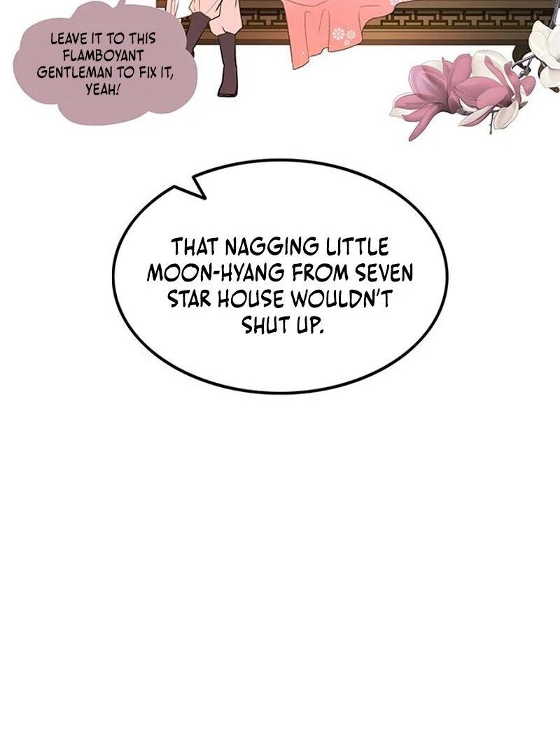 I Became the Husband of the Cult Leader of the Demonic Sect. Chapter 6 - page 47