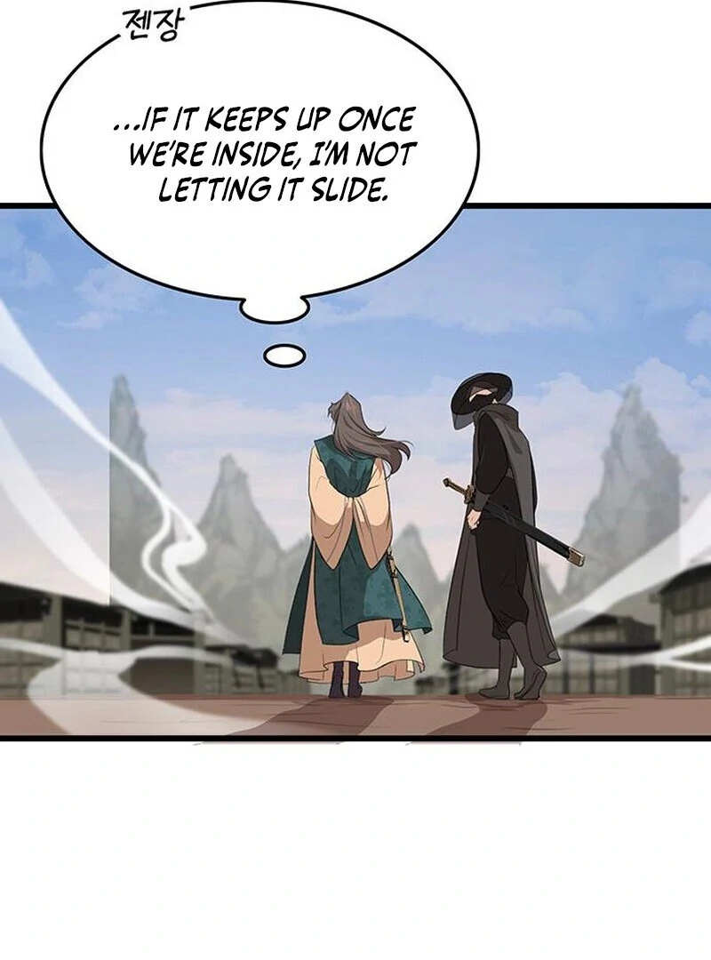 I Became the Husband of the Cult Leader of the Demonic Sect. Chapter 6 - page 67