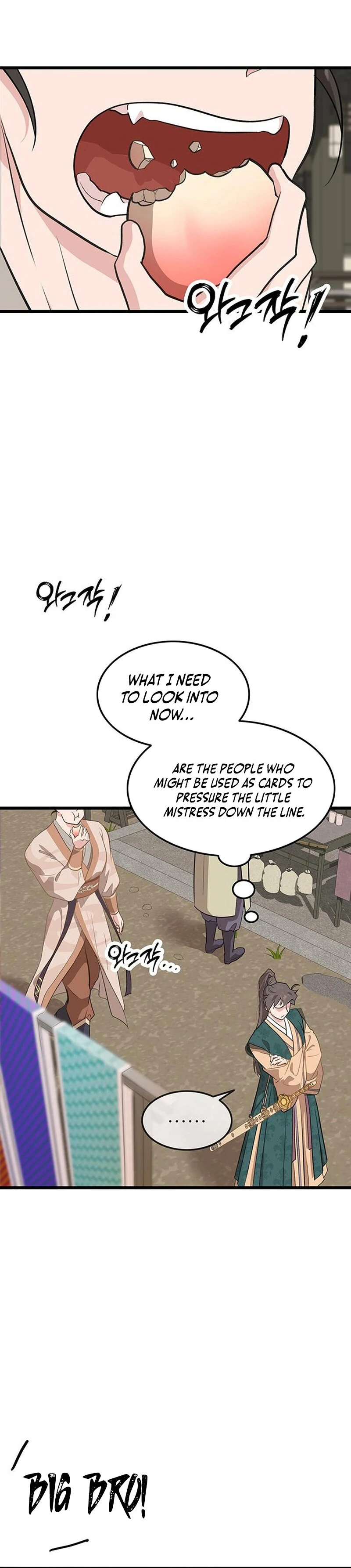 I Became the Husband of the Cult Leader of the Demonic Sect. Chapter 6 - page 6