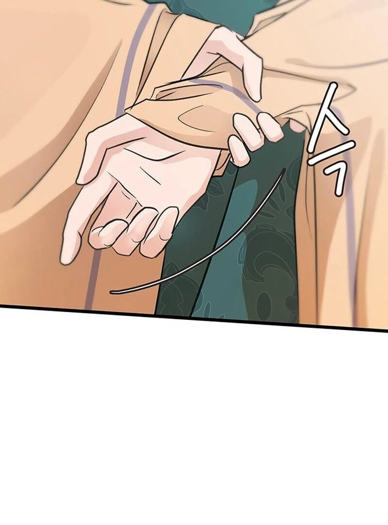 I Became the Husband of the Cult Leader of the Demonic Sect. Chapter 6 - page 76
