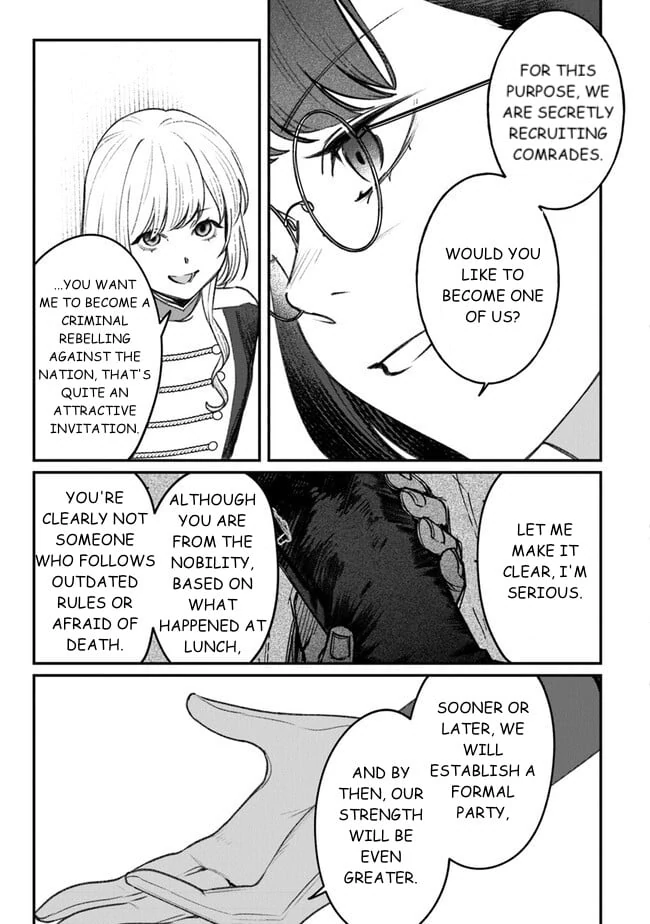 Mitsuba Stories Chapter 4 - page 25