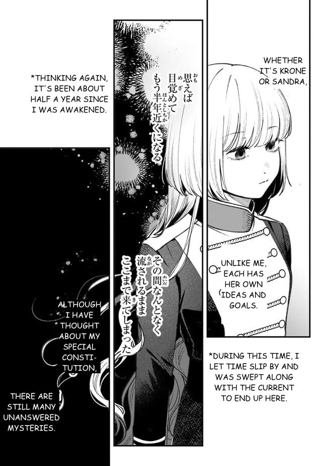 Mitsuba Stories Chapter 4 - page 28