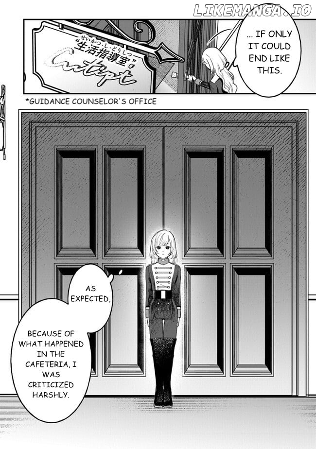 Mitsuba Stories Chapter 4 - page 2