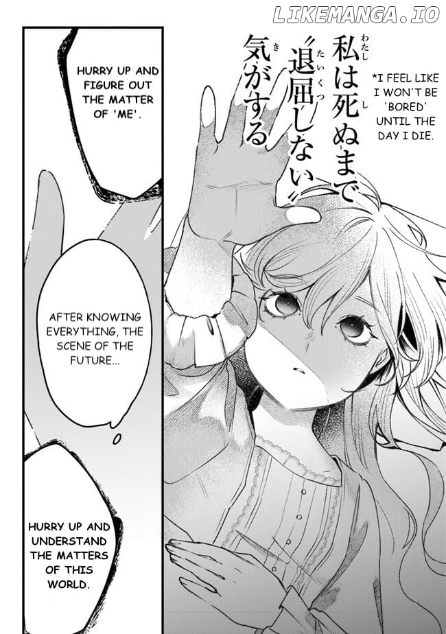 Mitsuba Stories Chapter 4 - page 45