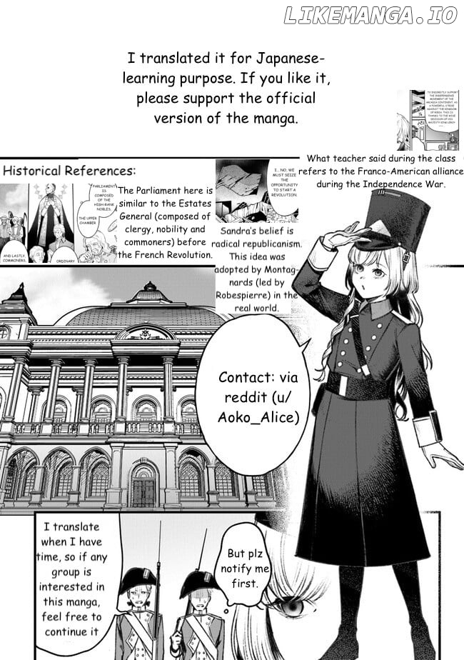 Mitsuba Stories Chapter 4 - page 47