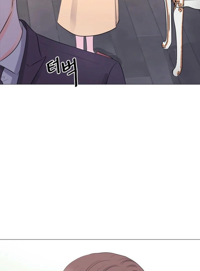 Divorce on Hold Chapter 4 - page 42