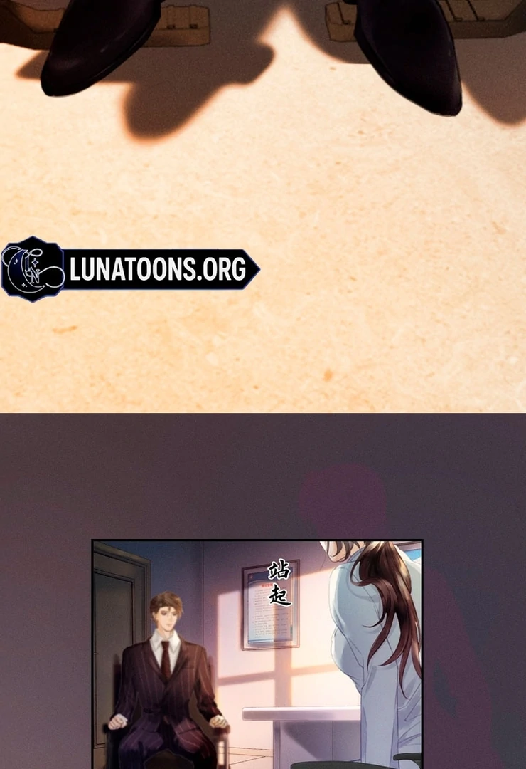 Fallen Contract Chapter 1 - page 15