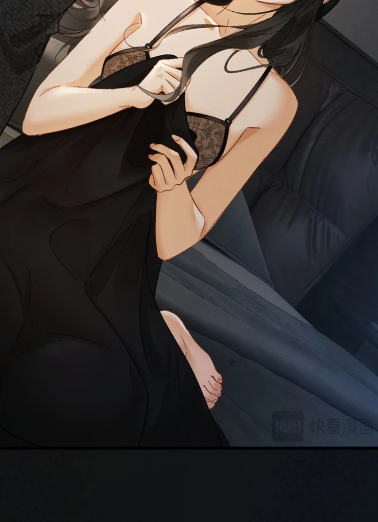 Fallen Contract Chapter 5 - page 27