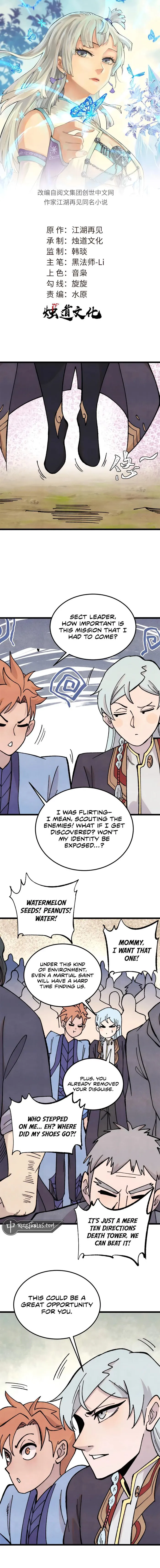 All Hail the Sect Leader Chapter 416 - page 1