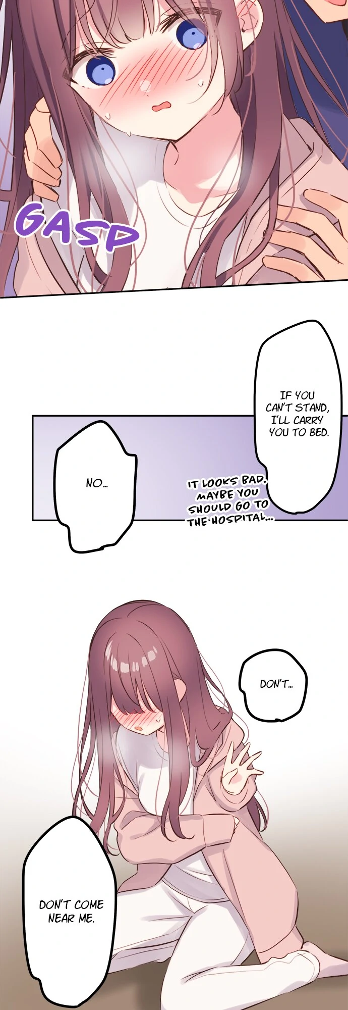 A Hidden Side to my Crush Chapter 133 - page 25