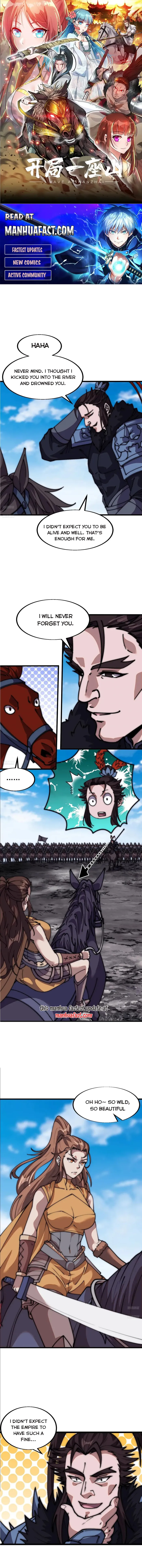 It Starts With A Mountain Chapter 660 - page 1