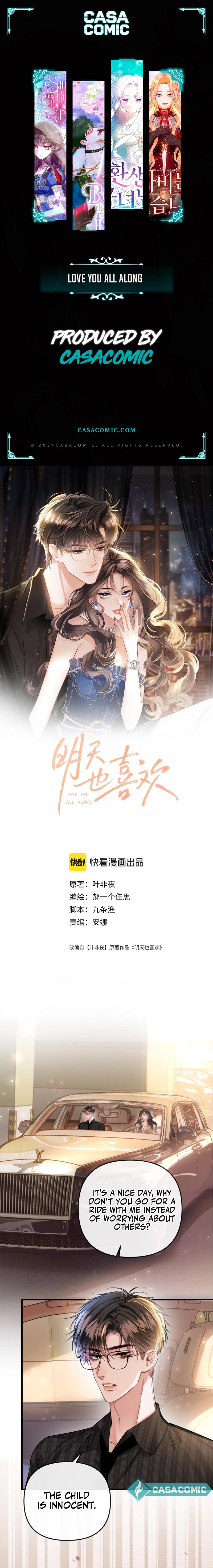 Mingtian Ye Xihuan Chapter 16 - page 1