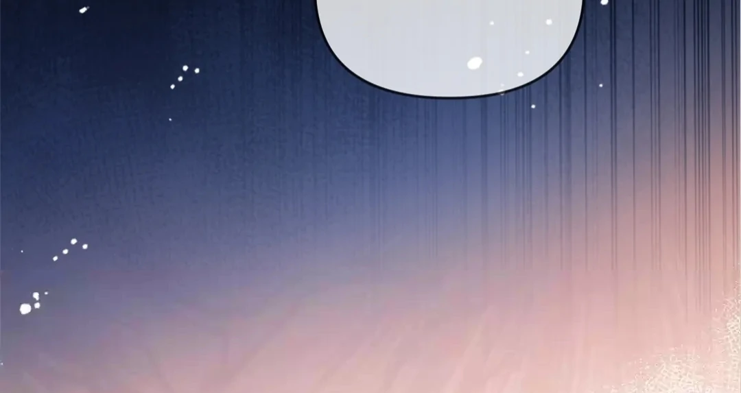 White Moon He Made a Move On Me Chapter 52 - page 76